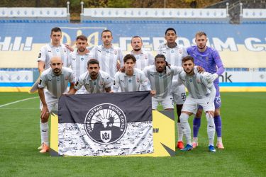 «Зоря» - «Кривбас»  (Фотозвіт)