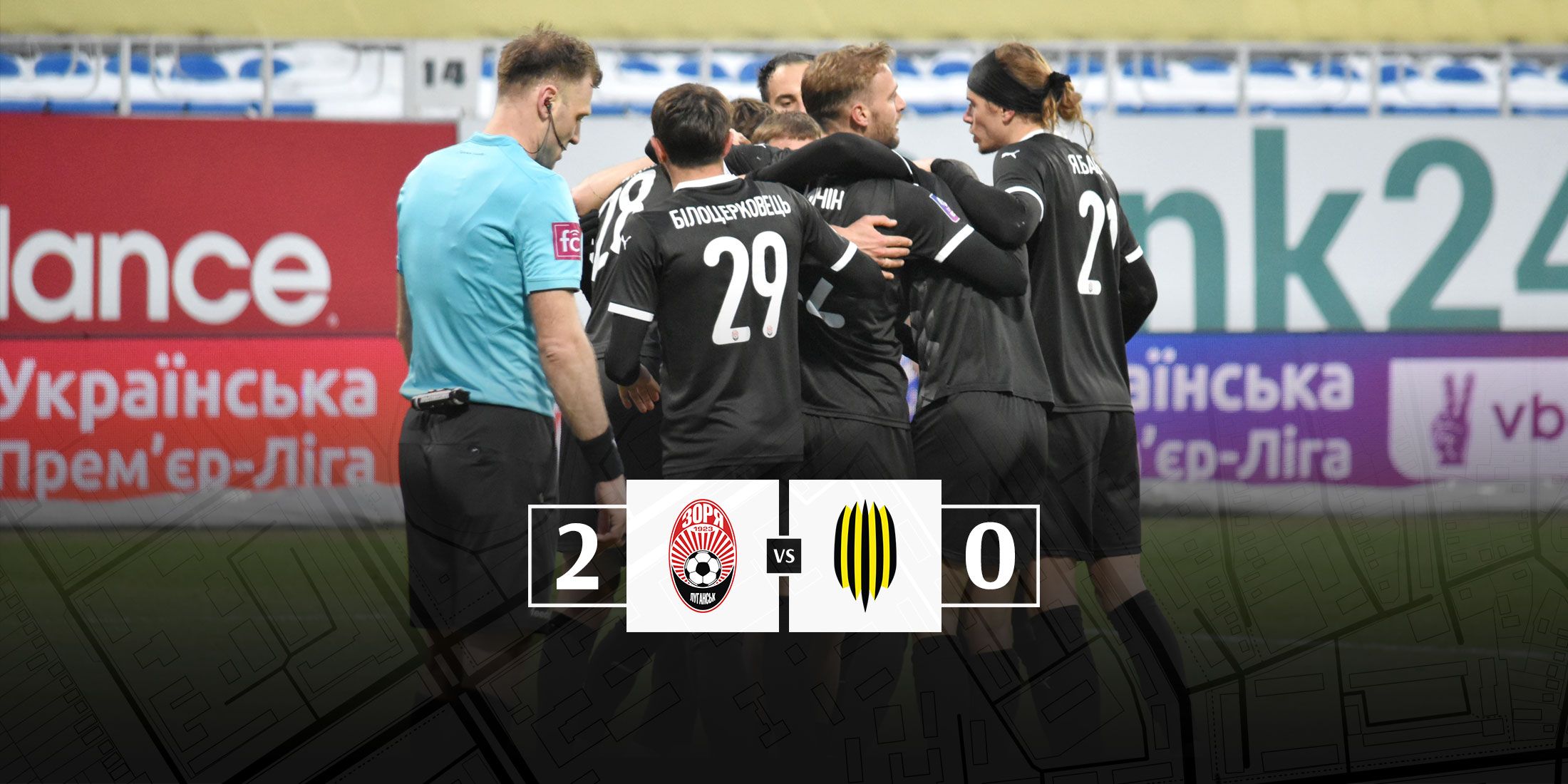 Zorya vs Rukh: match statistics
