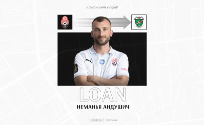Неманья Андушич продовжить  кар’єру в ОАЕ