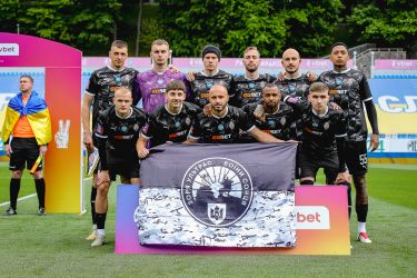Zorya vs Shakhtar - 0: 0 (Photos)