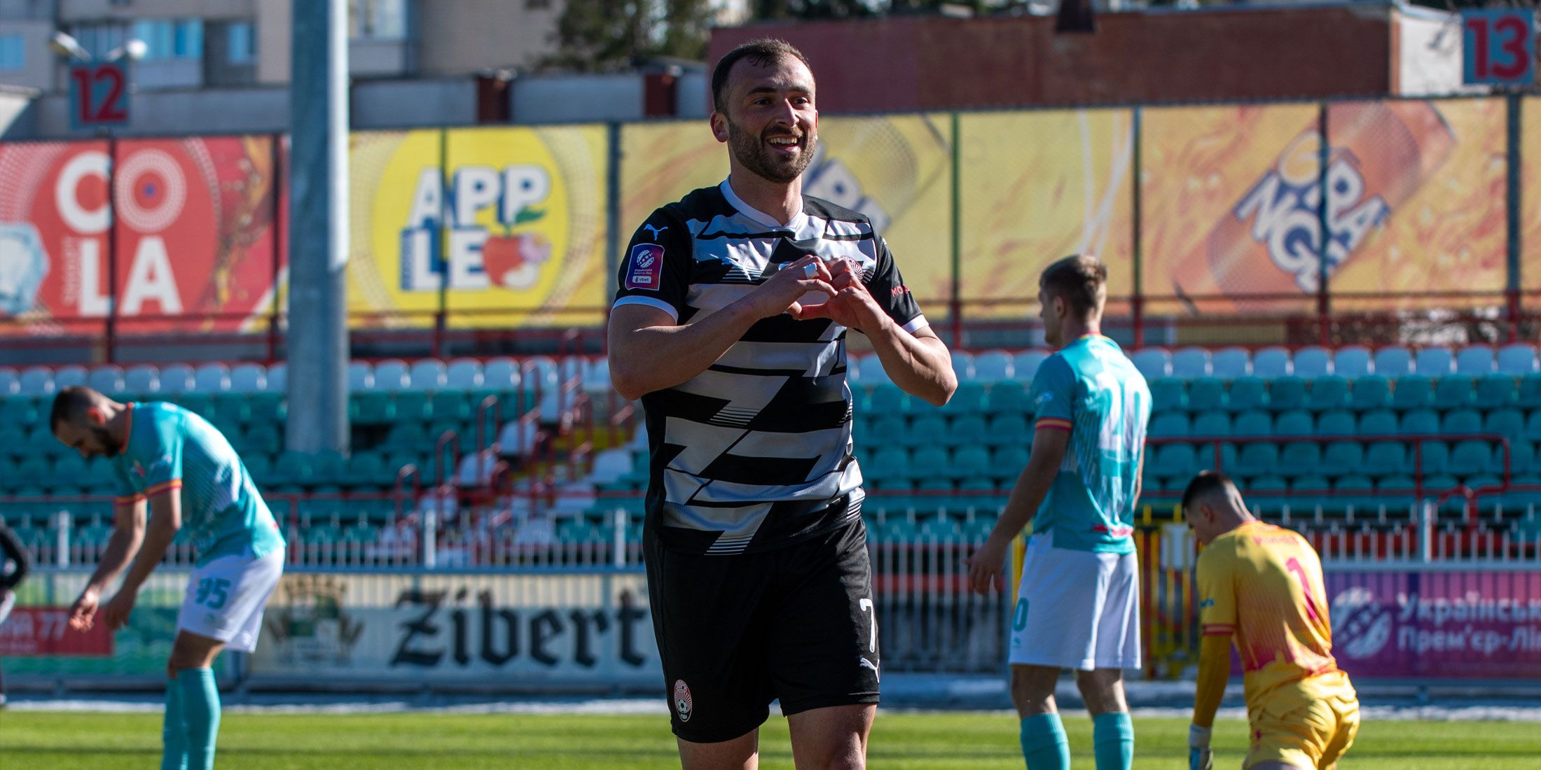 Nemanja Andušić: "This is my first hat-trick in my career"