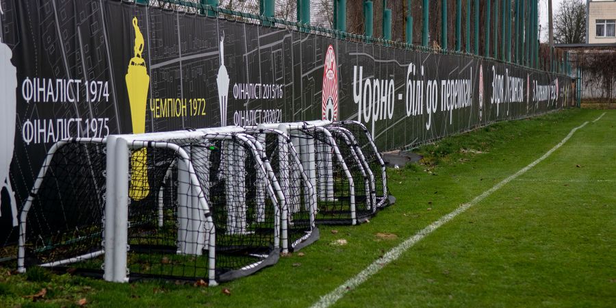 «Зоря» пішла у  відпустку!