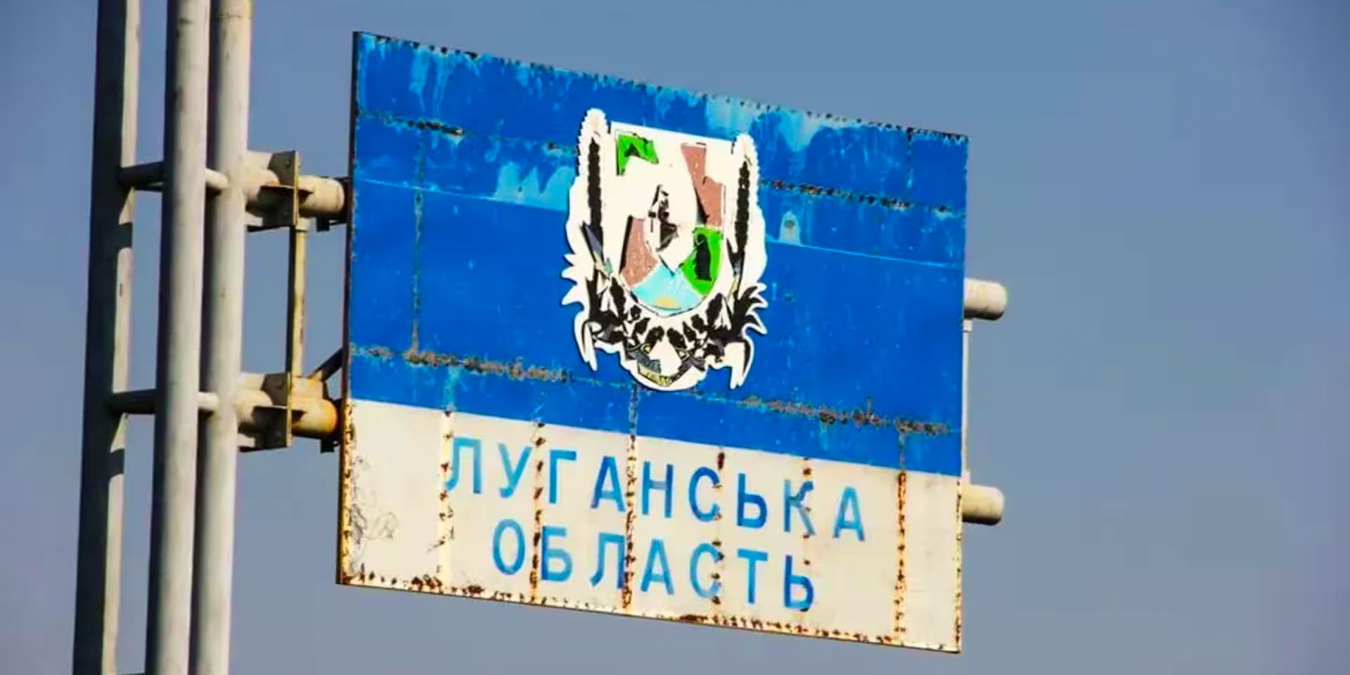 20-го червня - Всесвітній день біженців