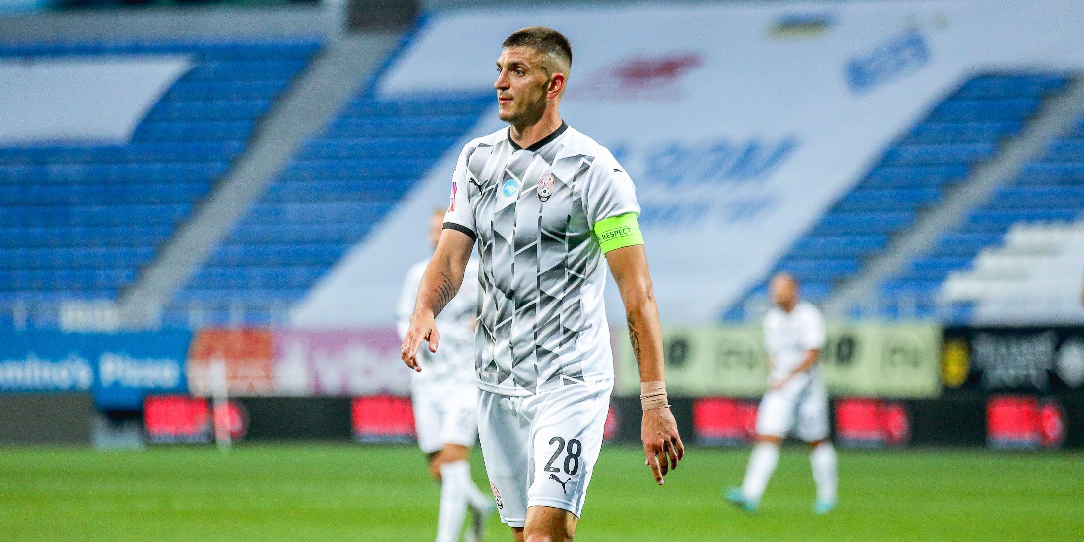 Бажаємо скорішого  одужання