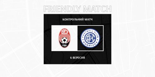 Zorya to play a friendly against Kudrivka