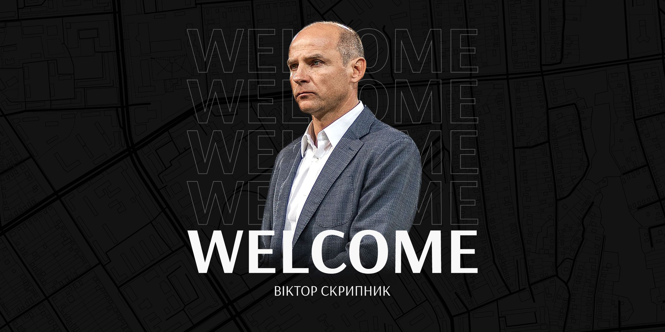 Viktor Skrypnyk returns to Zorya!