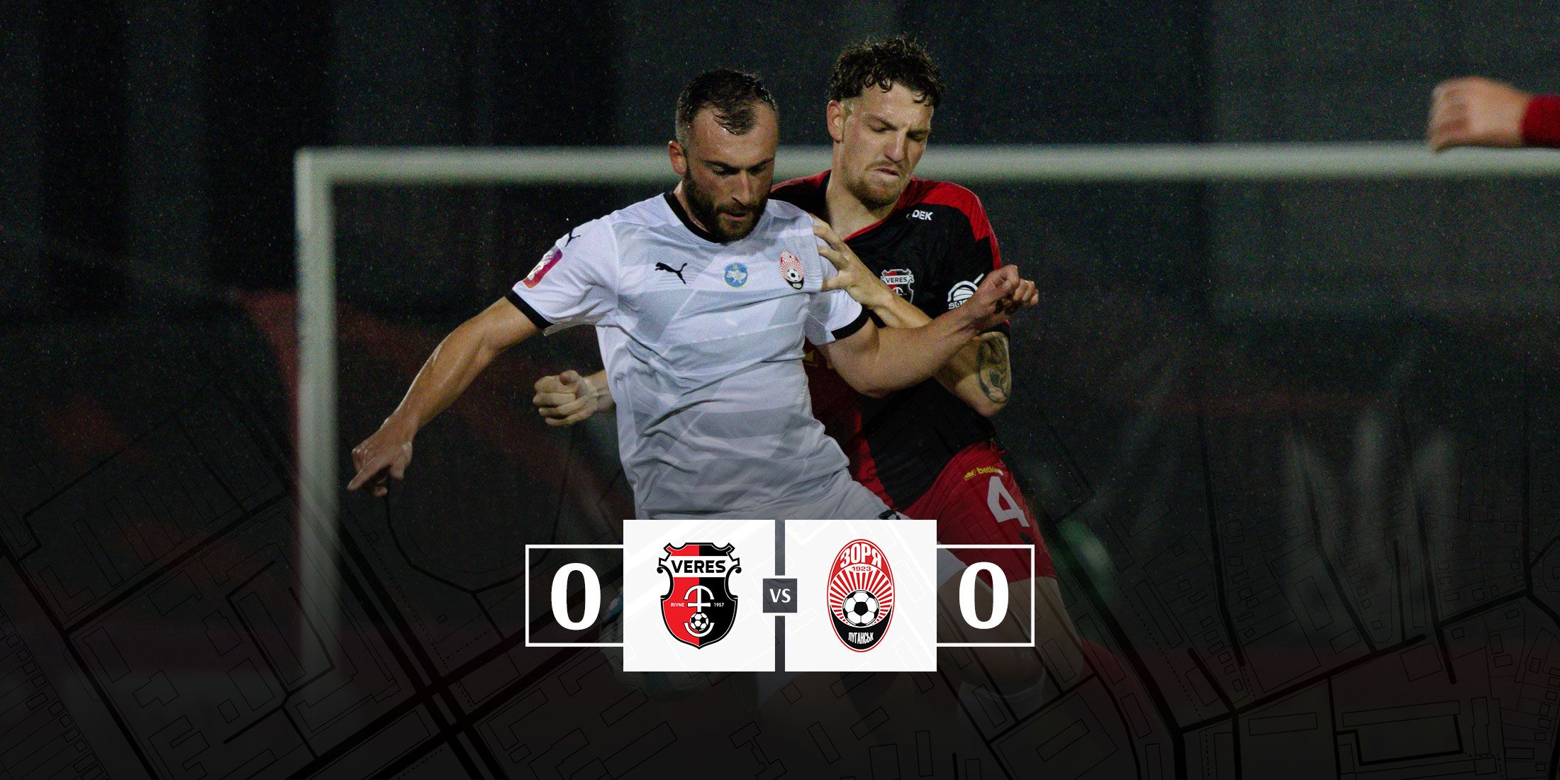«Верес» – «Зоря»: статистика матчу