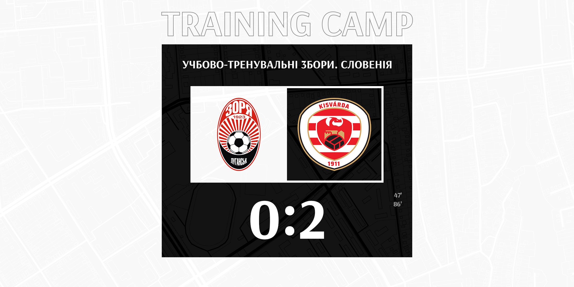"Zorya vs Kishvarda: match statistics