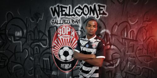 Саллієу Бах –  гравець «Зорі»!