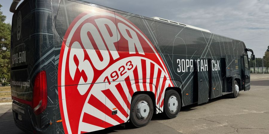 На шляху до Туреччини!