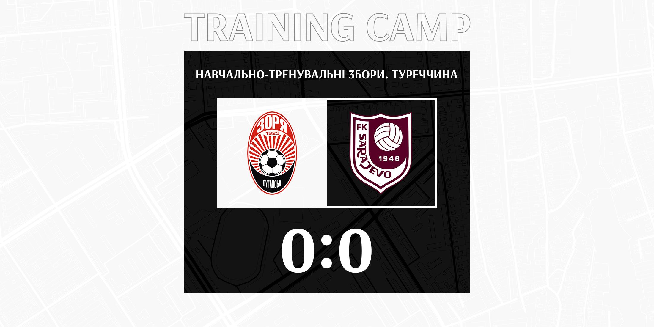 "Zorya vs Sarajevo: match statistics