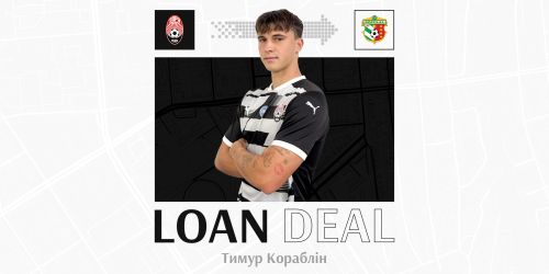 Тимур Кораблін продовжить  кар’єру в «Ворсклі»