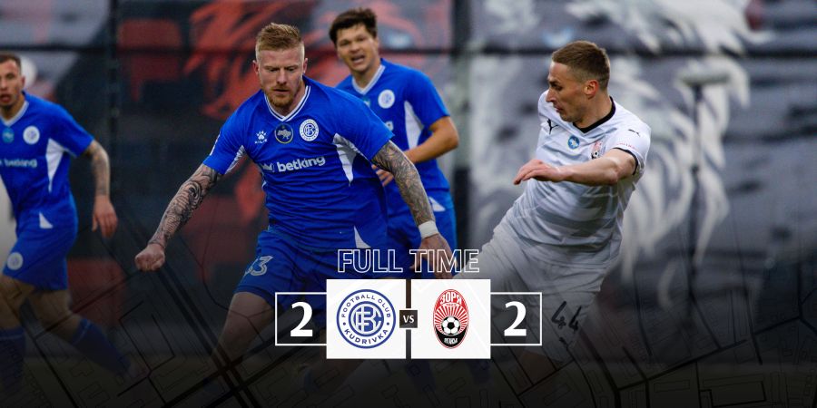 «Кудрівка» – «Зоря»: статистика  матчу