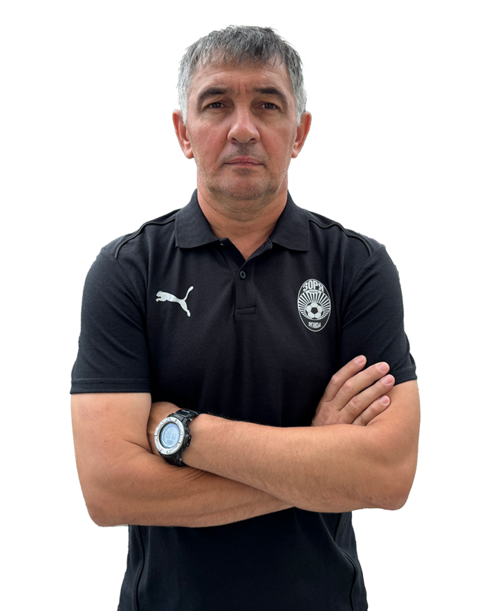 Сергій Руденко