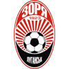 Зоря