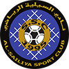 Al Sailiya